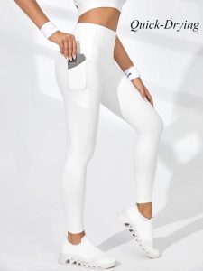 stretchsports leggings